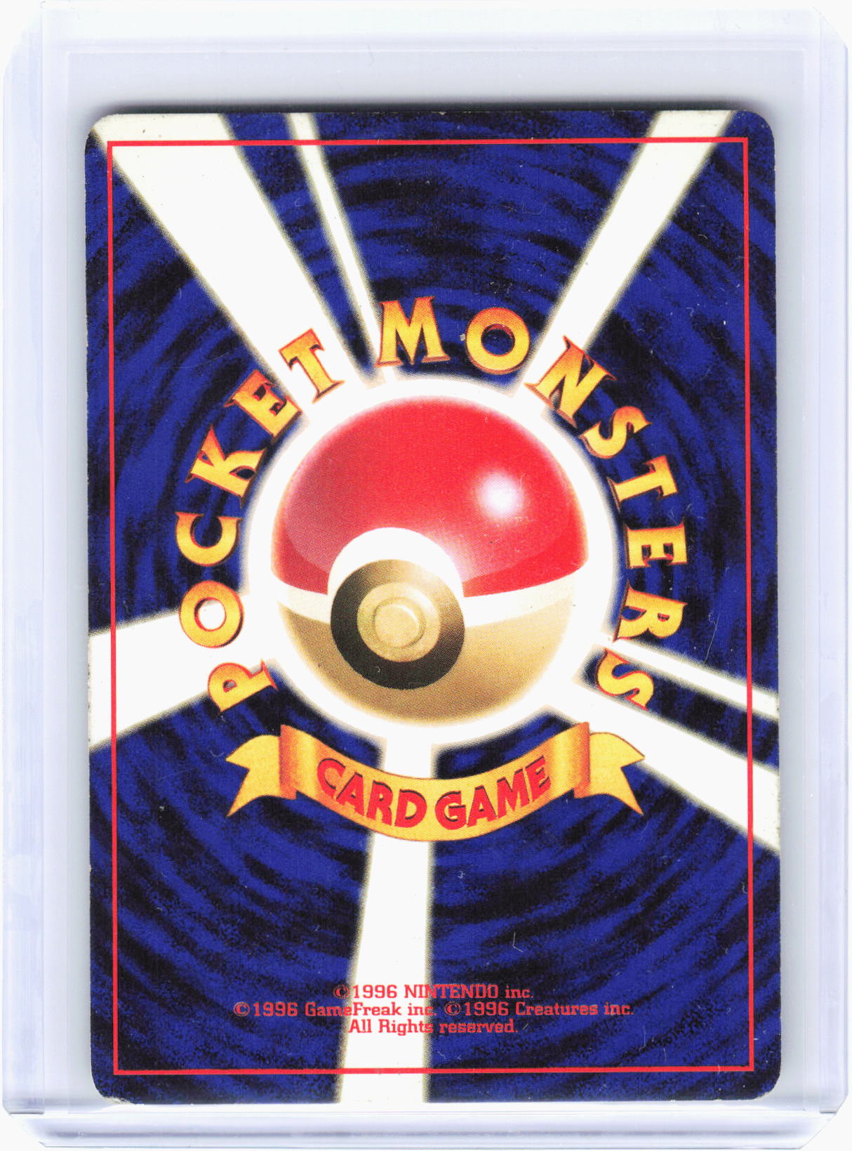 2000 Pokemon—Meganium #No. 154 Neo Premium File 1— Holo Japanese (Damaged)
