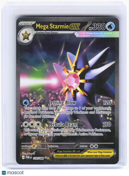 2026 Pokemon—Mega Starmie ex #118/88 Perfect Order—SIR Holo