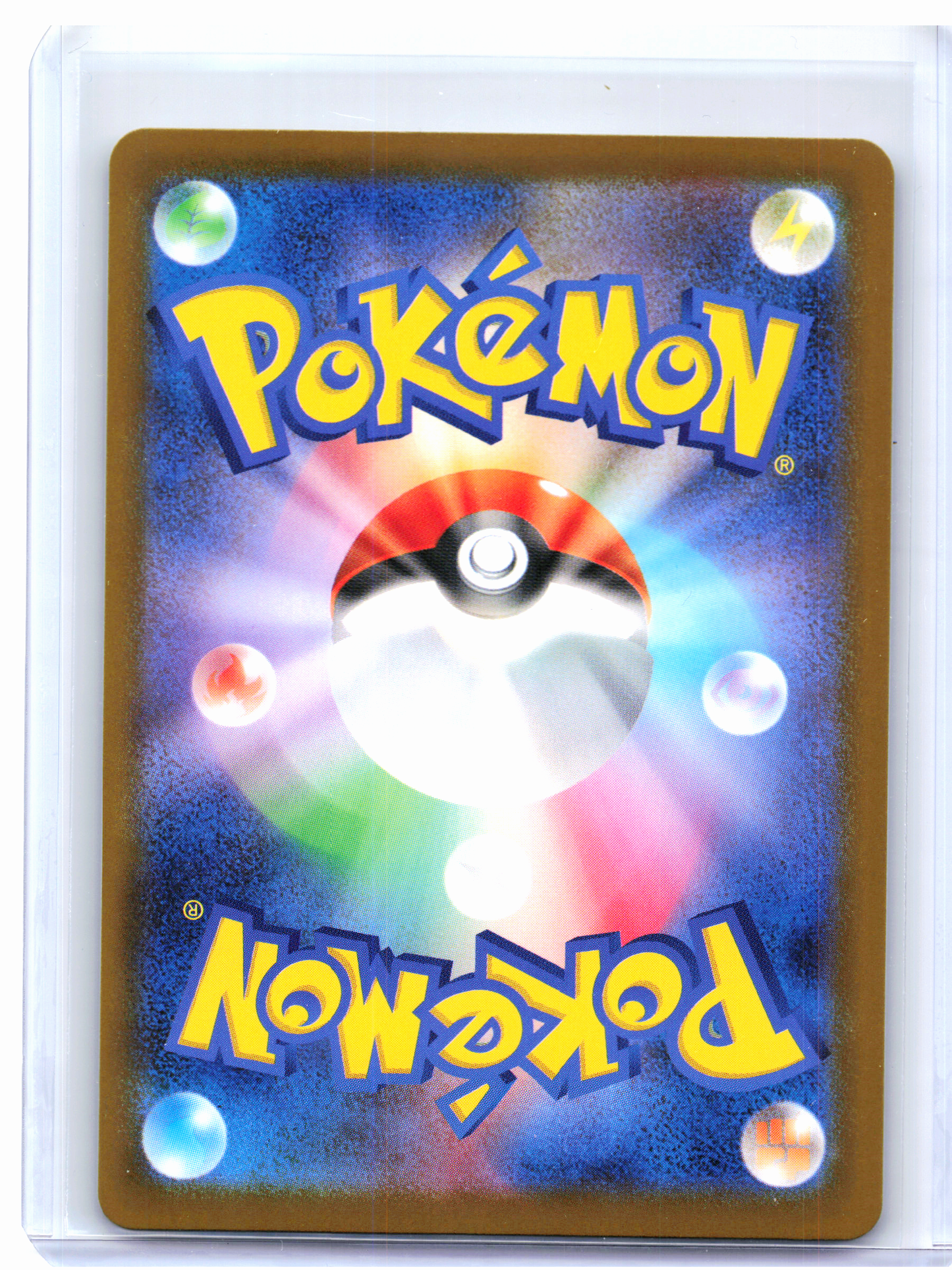 2025 Pokemon—Zoroark #141/086 White Flare—Art Rare Holo Japanese