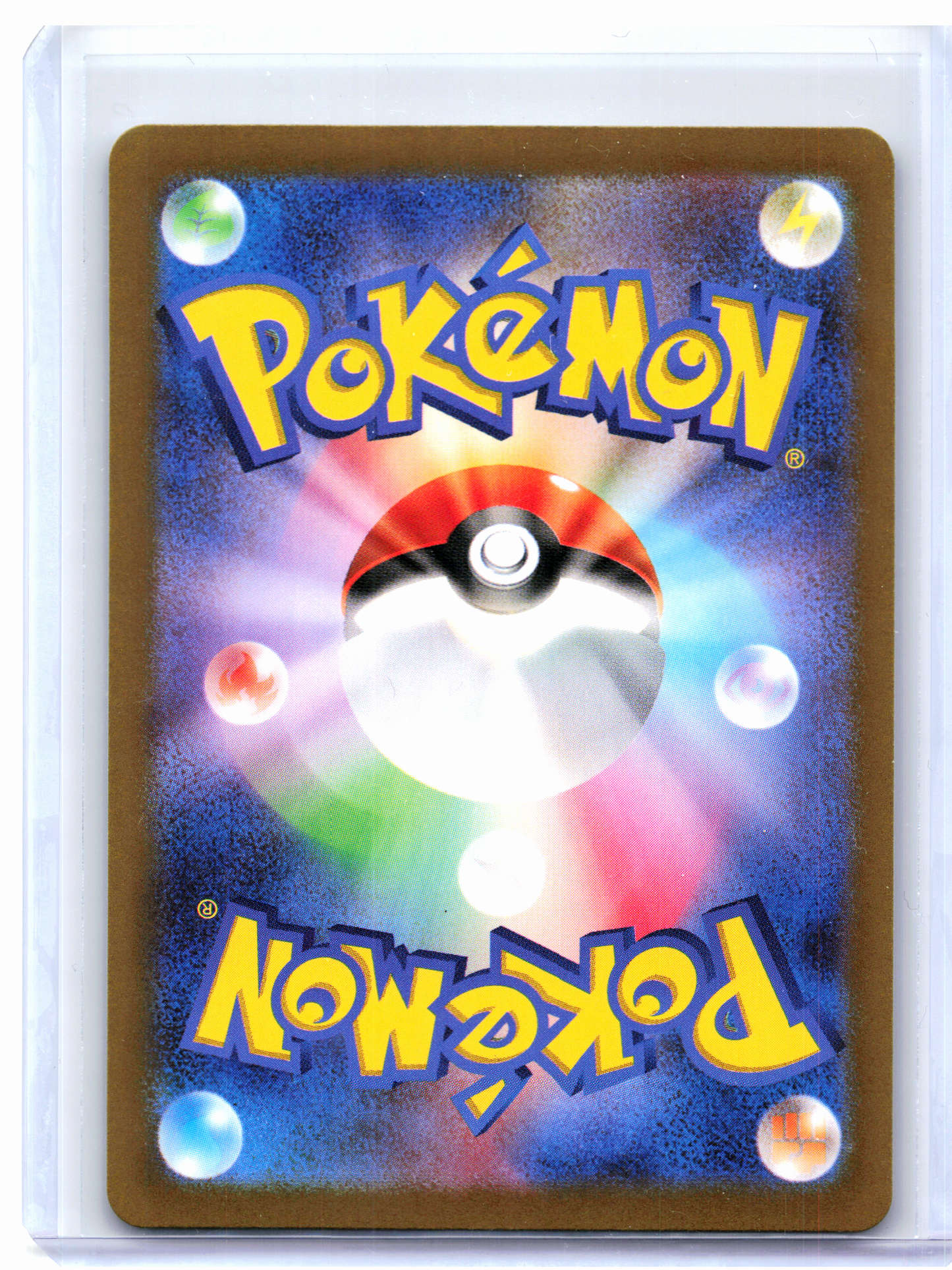 2025 Pokemon—Shaymin #066/063 Hot Wind Arena—Art Rare Holo Japanese
