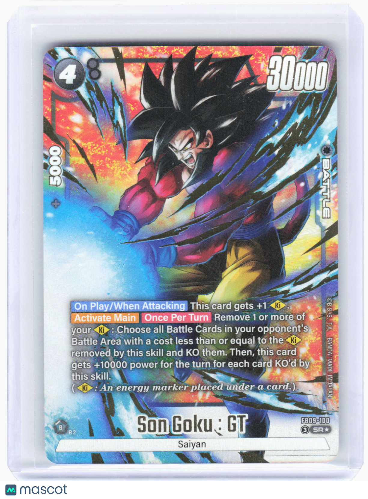 2024 Dragon Ball CG—Son Goku : GT (Alt Art) #FB09-100 Dual Evolution—SR Foil