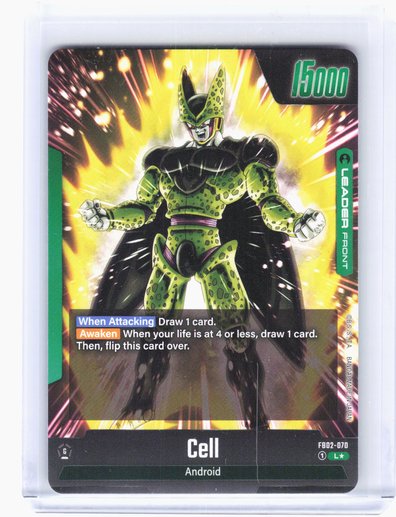 2024 Dragon Ball Card Game—Cell (Alt Art) #FB02-070 Blazing Aura—Leader Foil