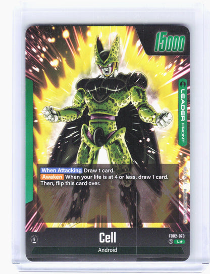 2024 Dragon Ball Card Game—Cell (Alt Art) #FB02-070 Blazing Aura—Leader Foil
