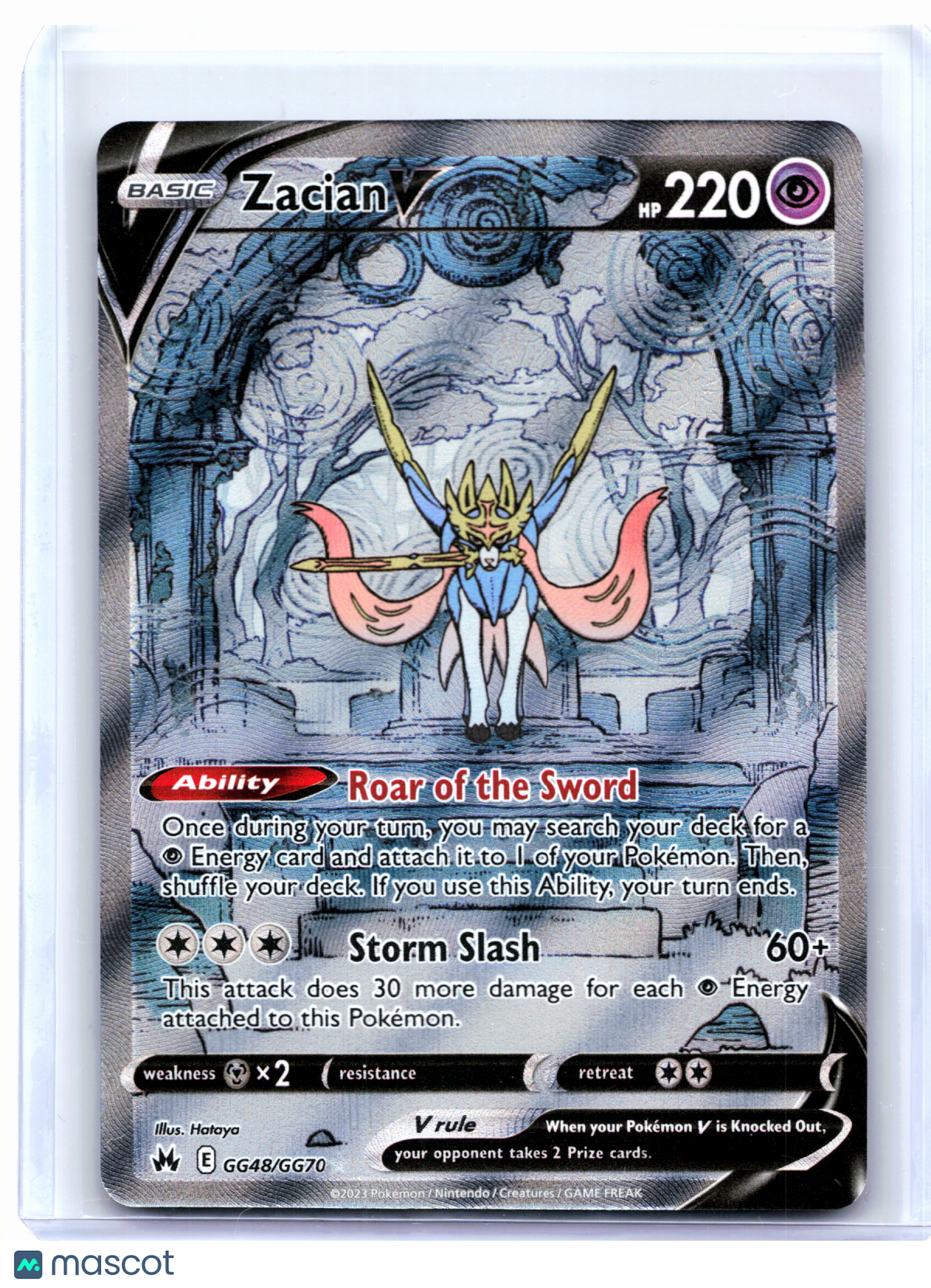 2023 Pokemon—Zacian V #GG48/GG70 Crown Zenith: Galarian Gallery—Ultra Rare Holo