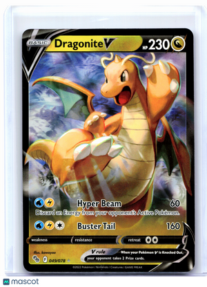 2022 Pokemon—Dragonite V #049/078 Pokemon GO—Ultra Rare Holo
