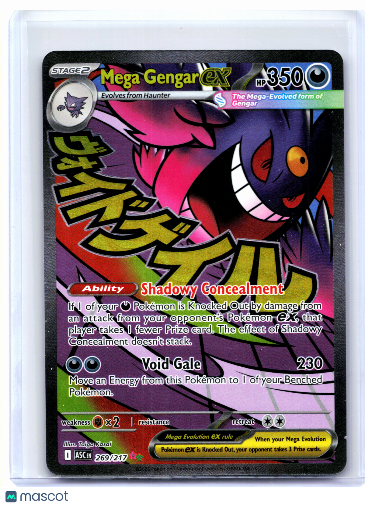 2026 Pokemon—Mega Gengar ex #269/217 Ascended Heroes—Mega Attack Rare Holo