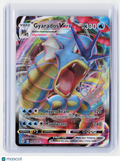 2021 Pokemon—Gyarados VMAX #029/203 Evolving Skies—Ultra Rare Holo