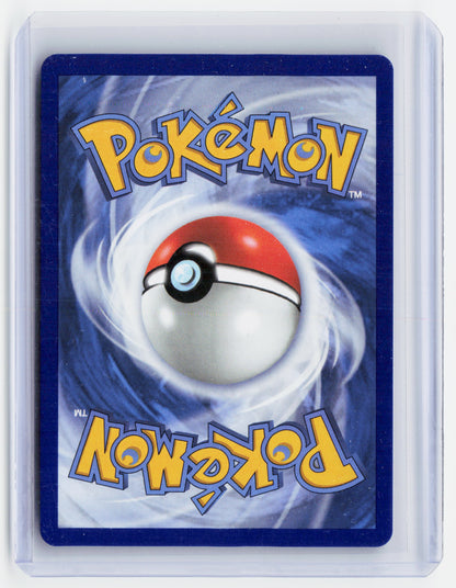 2026 Pokemon TCG—Bulbasaur #037 Journey Together—Illustrator Set Holo