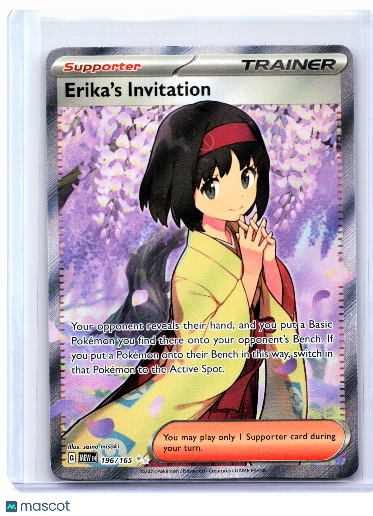 2023 Pokemon—Erika's Invitation #196/165 Scarlet & Violet 151—Ultra Rare Holo