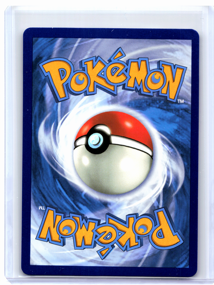 2020 Pokemon—Alcremie VMAX #023/073 Champion’s Path—Ultra Rare Holo