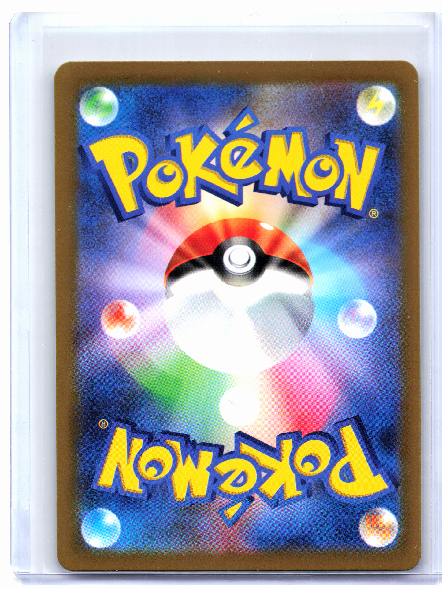 2022 Pokemon—Simisear VSTAR #214/172 VSTAR Universe—Special Art Rare Japanese