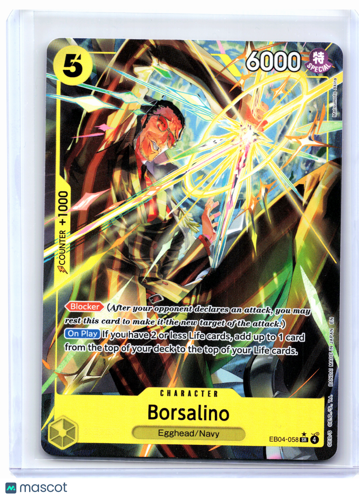 2026 One Piece—Borsalino (Alt Art) #EB04-058 Adventure on Kami's Island—SR [LP]
