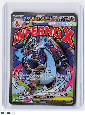 2025 Pokemon—Mega Charizard X EX 223/193 Mega Evolution-Rare Etched Japanese SAR