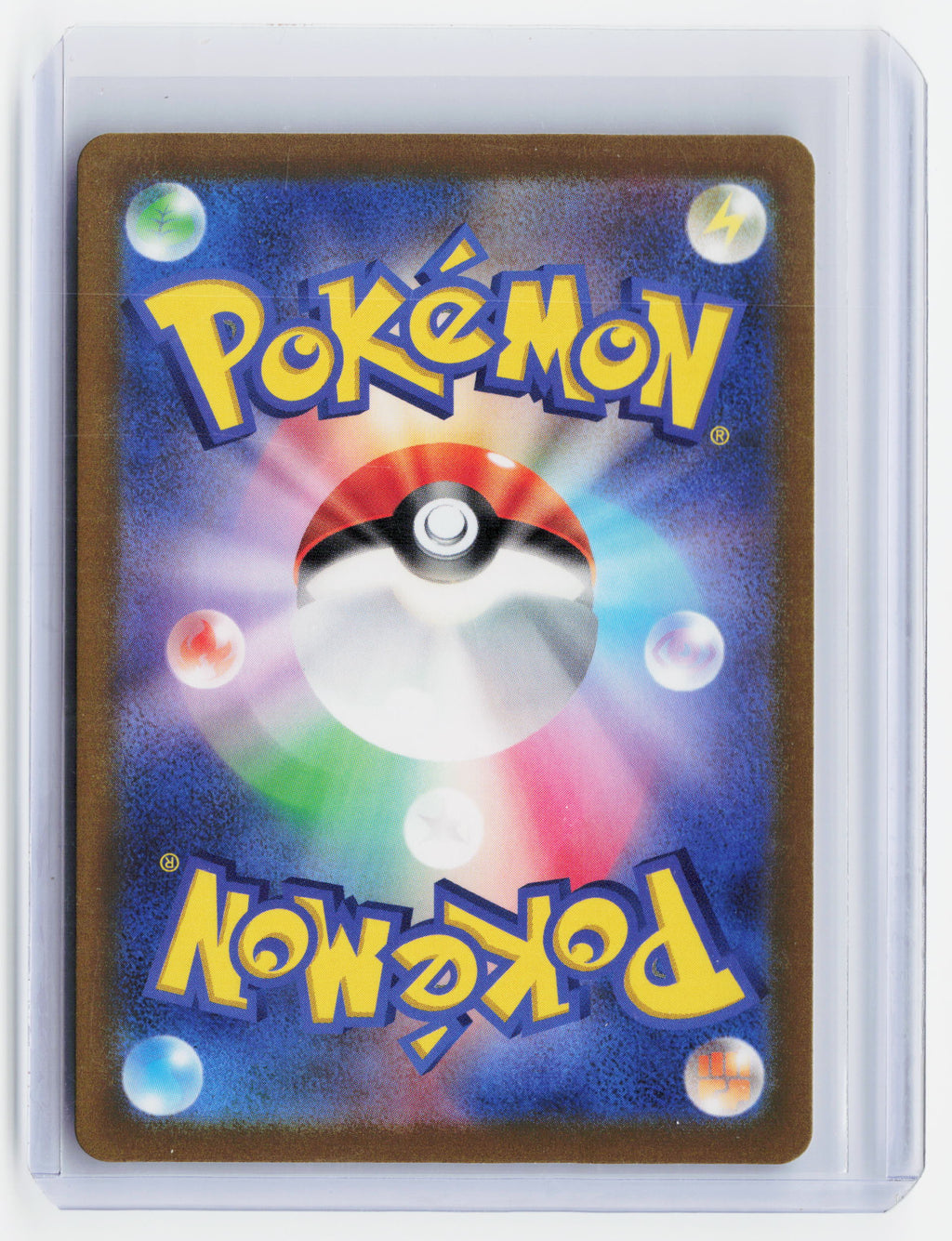 2022 Pokemon—Darkrai VSTAR #228/172 S12a: VSTAR Universe—SAR Holo Japanese
