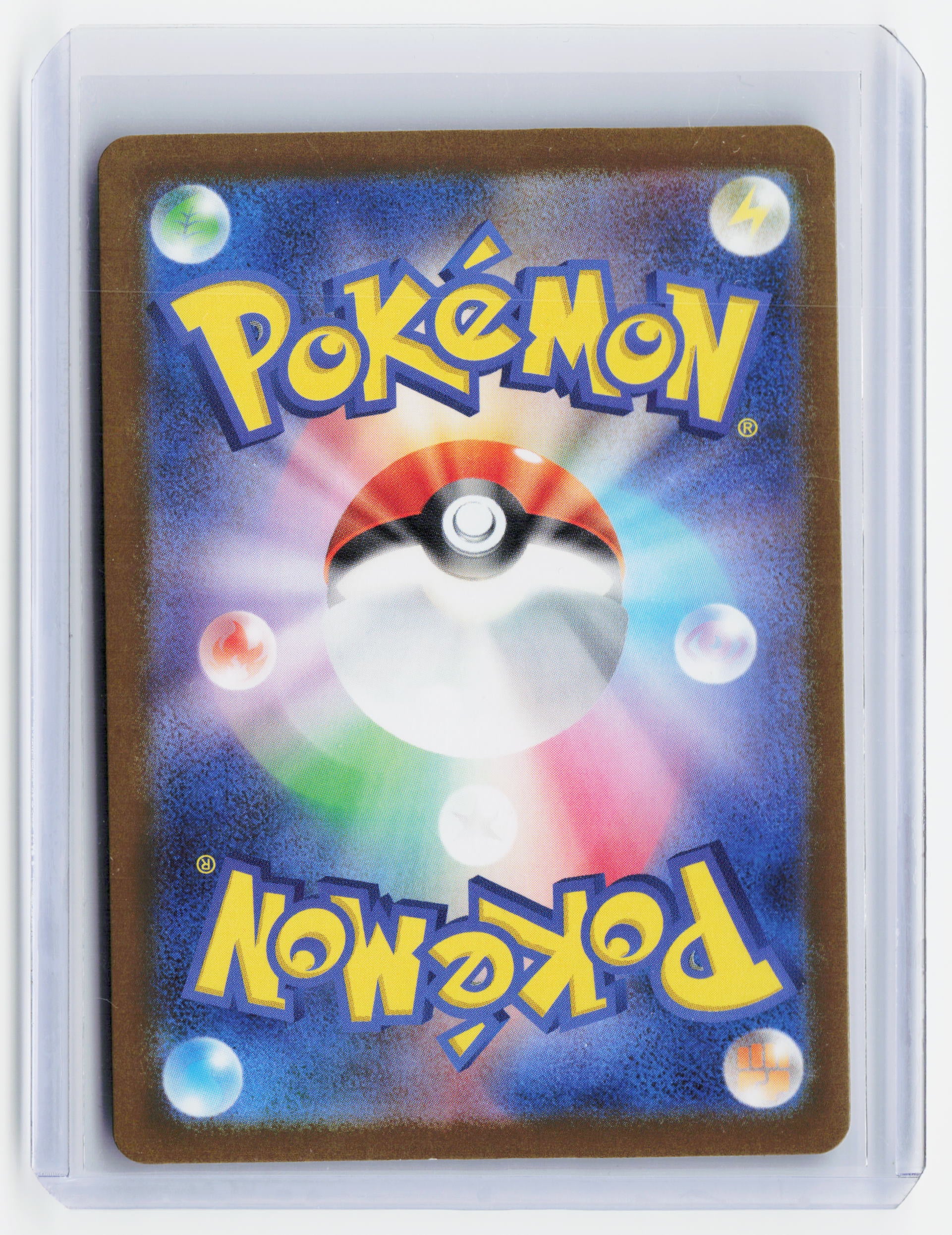 2025 Pokemon—Steven's Metagross ex #245/193 M2a: MEGA Dream ex—SAR Holo Japanese