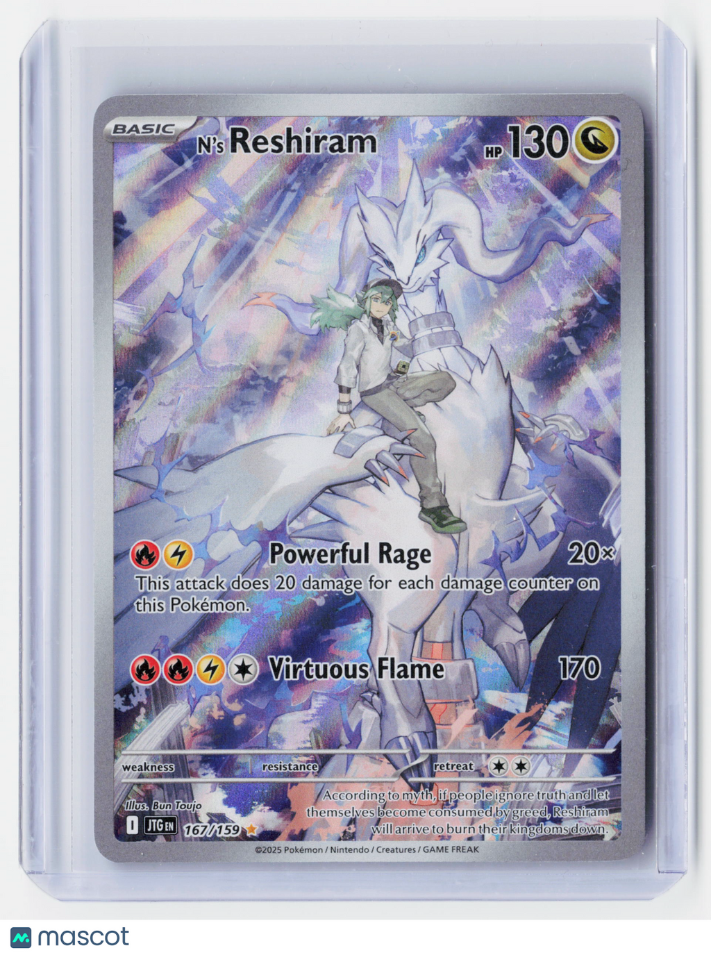 2025 Pokemon—N's Reshiram #167/159 Journey Together—Illustration Rare Foil
