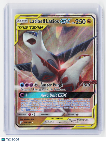 2019 Pokemon TCG—Latias & Latios GX #113/181 Team Up—Illustration Rare Holo