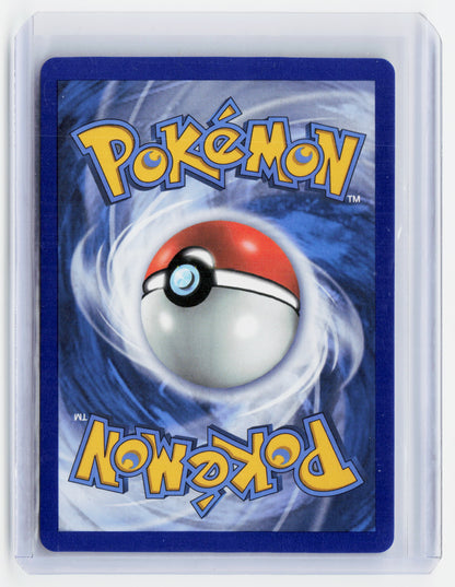 2019 Pokemon TCG—Latias & Latios GX #113/181 Team Up—Illustration Rare Holo