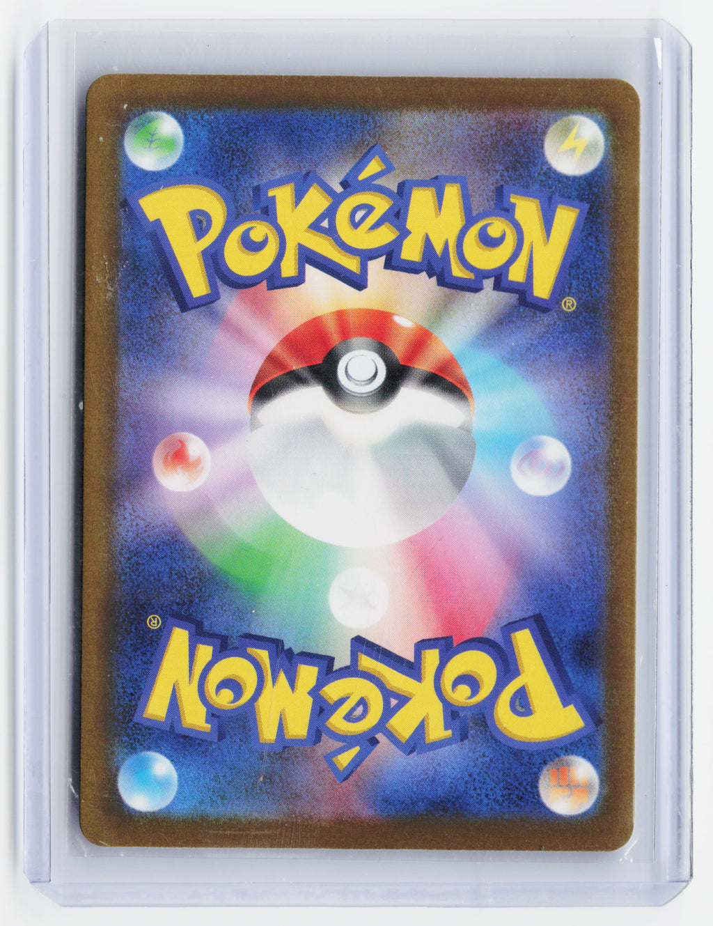 2026 Pokemon—Gladion's Showdown #116/081 M5: Abyss Eye—SAR Holo Japanese