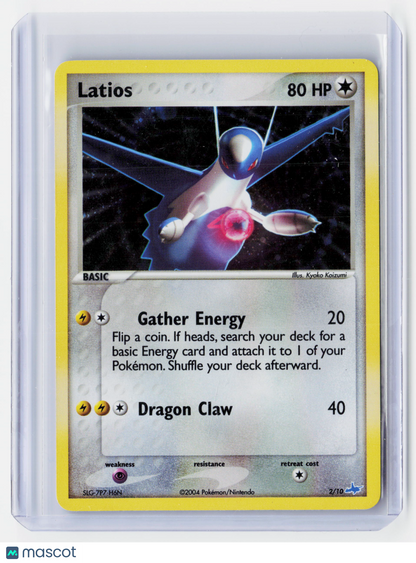 2004 Pokemon—Latios #2/10 EX Team Magma vs Team Aqua—Common Holo