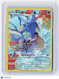 2022 Pokemon—Kingdra #TG03/TG30 Astral Radiance Trainer Gallery—Ultra Rare Foil