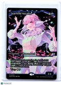 2025 Magic: TG—Starfield Vocalist (Showcase) #359 Edge of Eternities—Mythic Foil