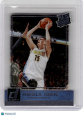 2021 Panini Clearly Donruss Basketball—Nikola Jokić #3 —Near Mint or Better