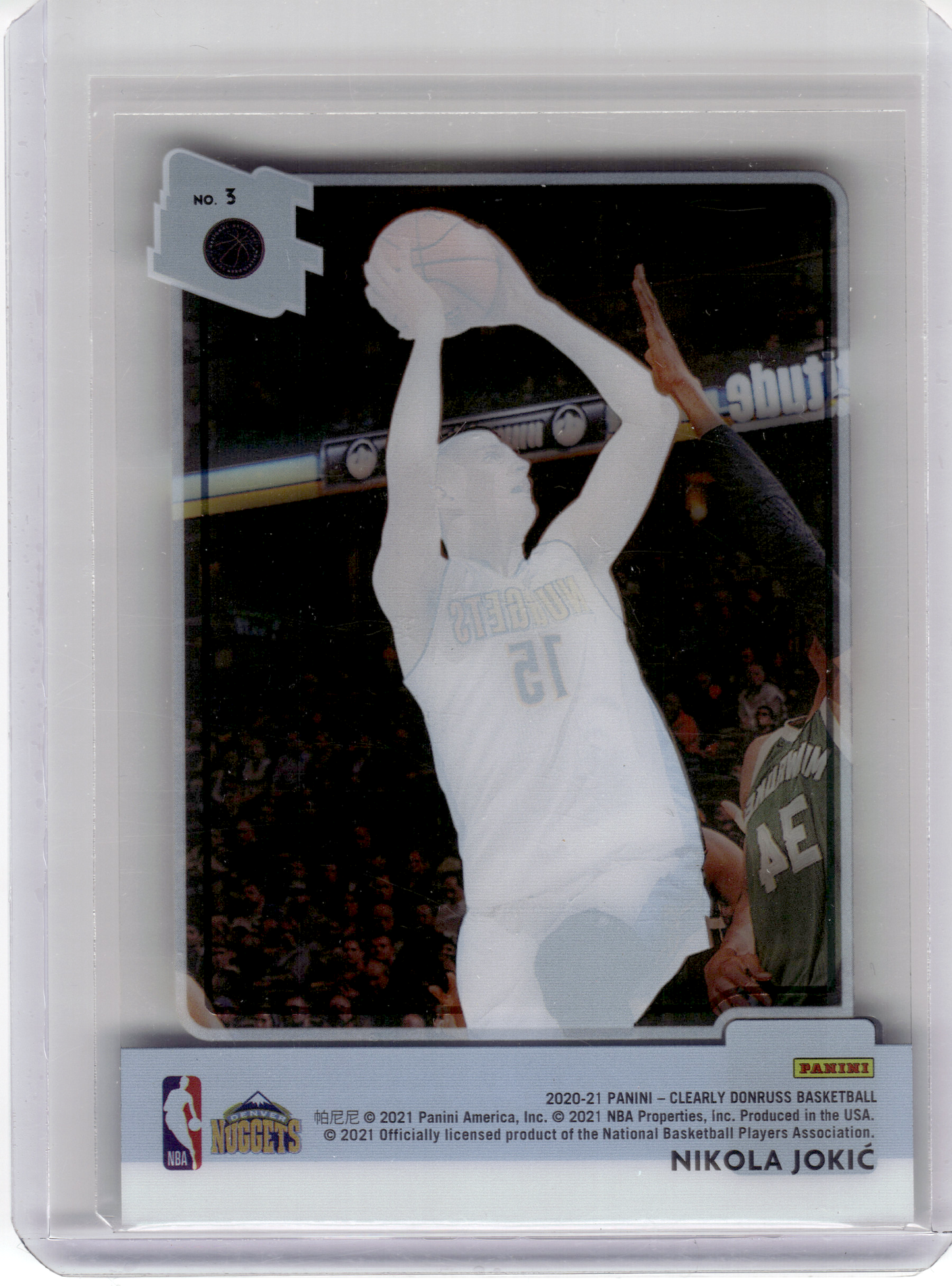 2021 Panini Clearly Donruss Basketball—Nikola Jokić #3 —Near Mint or Better