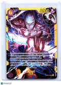 2026 One Piece—Enel #OP15-118 Adventure on Kami's Island—Secret Rare Foil