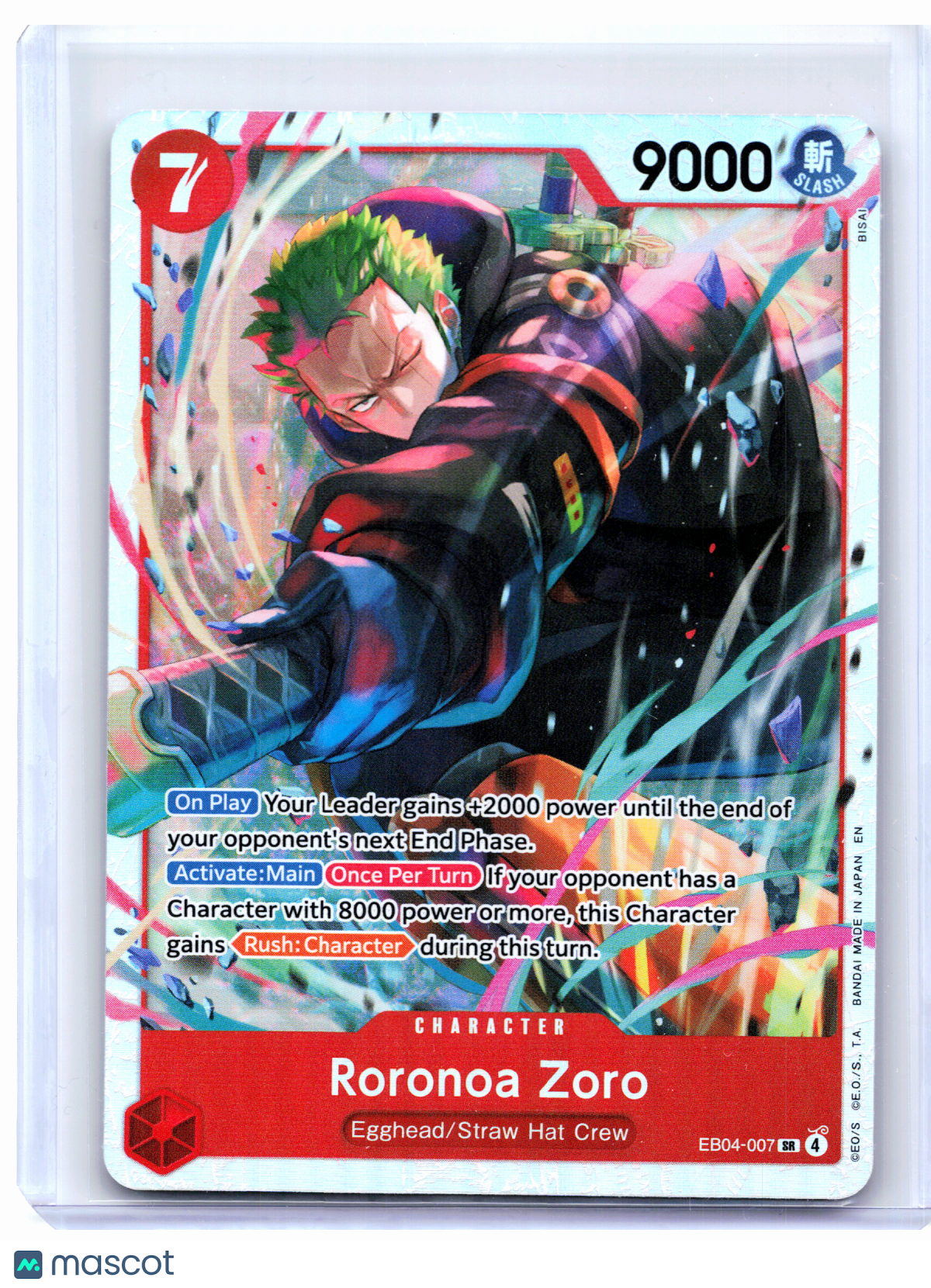 2026 One Piece—Roronoa Zoro #EB04-007 Adventure on Kami's Island—Super Rare Foil