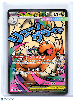 2026 Pokemon—Mega Dragonite ex #271/217 Ascended Heroes—Mega Attack Rare Holo