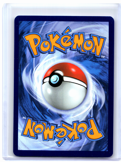 2025 Pokemon—Leavanny #089/086 White Flare—Illustration Rare Holo