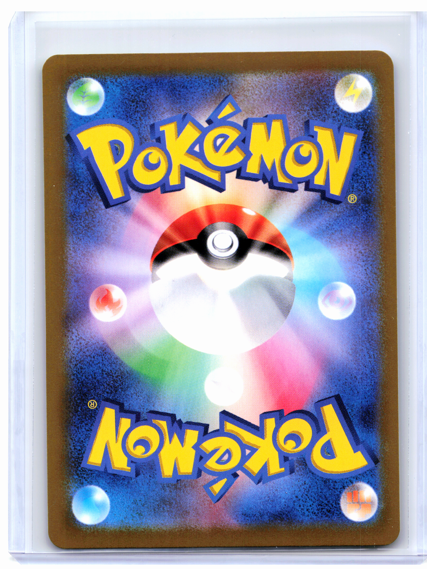 2024 Pokemon—Glaceon ex #206/187 Terastal Festival—Special Art Rare Japanese