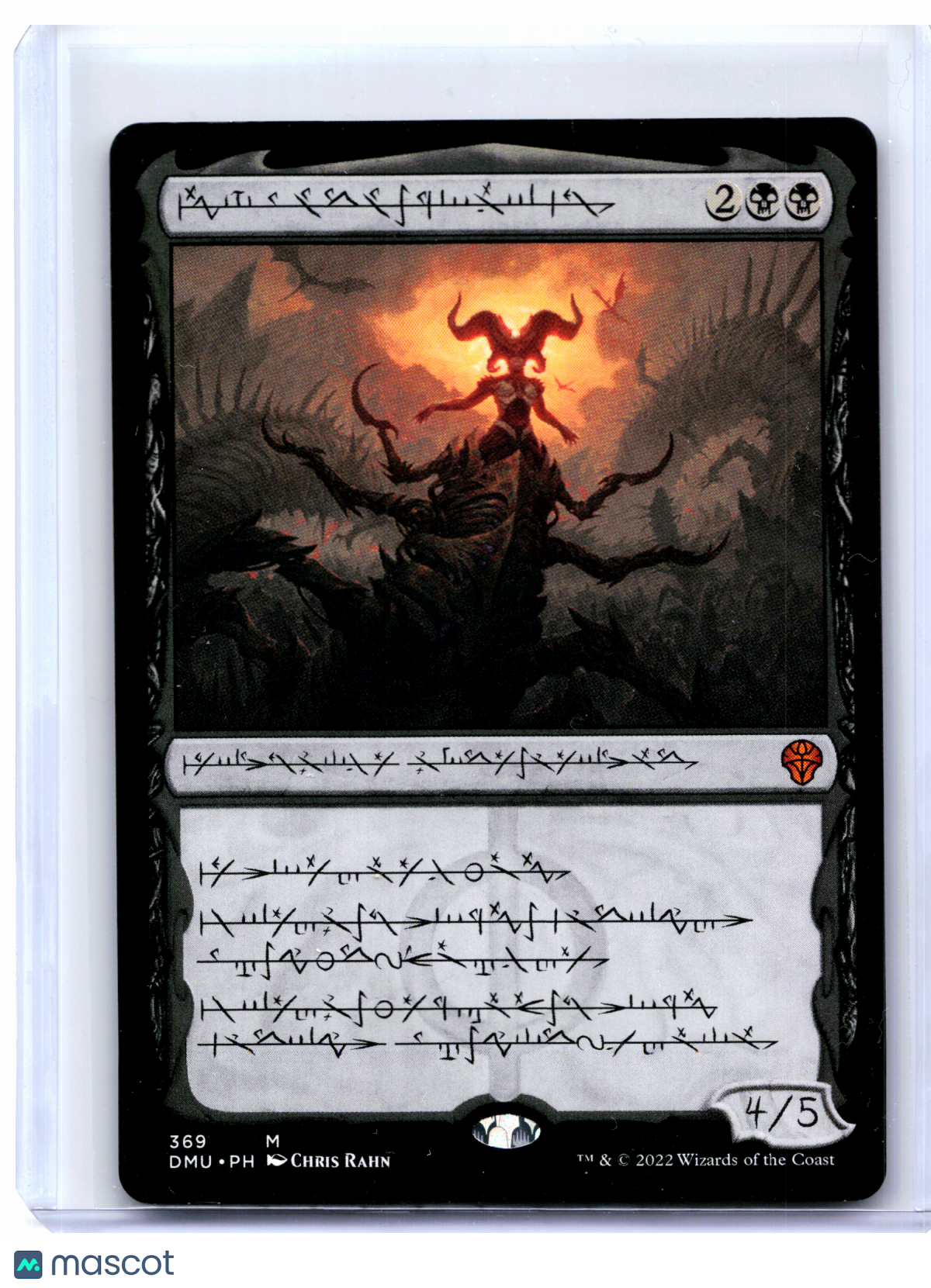 2022 Magic: TG—Sheoldred, the Apocalypse #369 Dominaria United—Nonfoil Phyrexian