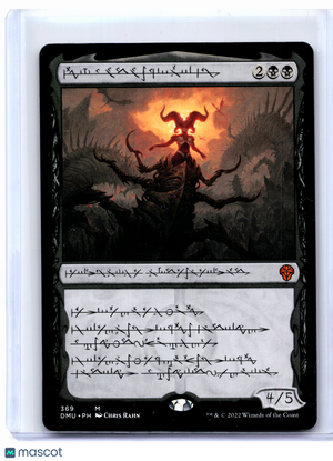 2022 Magic: TG—Sheoldred, the Apocalypse #369 Dominaria United—Nonfoil Phyrexian