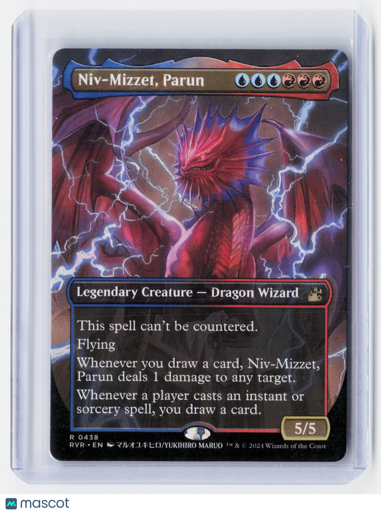 2024 MTG—Niv-Mizzet, Parun #0438 Ravnica Remastered—Anime Art Borderless
