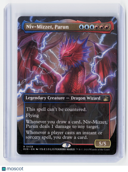 2024 MTG—Niv-Mizzet, Parun #0438 Ravnica Remastered—Anime Art Borderless