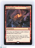 2025 Magic: The Gathering—Dracogenesis #105 Tarkir: Dragonstorm—Mythic Non-Foil