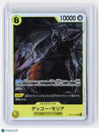 2023 One Piece CG—Gecko Moria #OP14-104 The Azure Sea's Seven—SR Foil Japanese