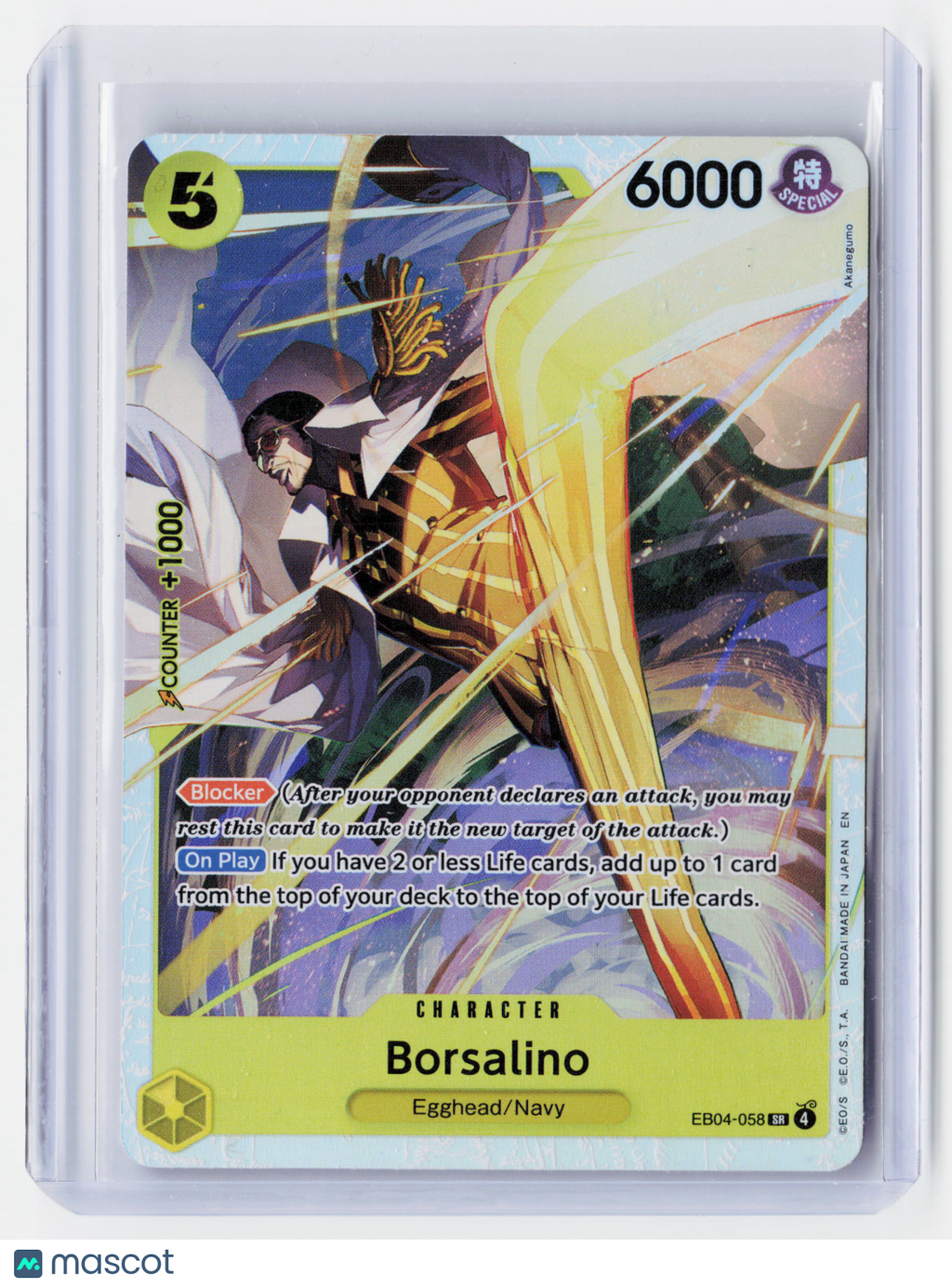 2026 One Piece Card Game—Borsalino #EB04-058 Adventure on Kami's Island—SR Foil