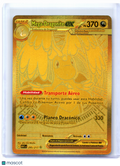 2026 Pokemon—Mega-Dragonite ex #295 Ascended Heroes—Mega Hyper Rare Gold Spanish