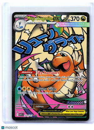 2026 Pokemon—Mega Dragonite ex #271/217 Ascended Heroes—Mega Attack Rare Holo