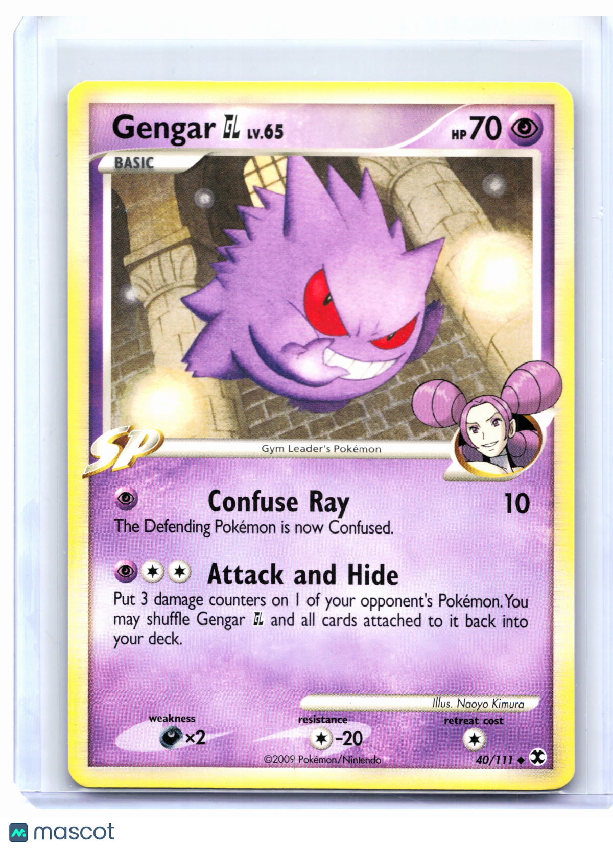 2009 Pokemon—Gengar GL #40/111 Rising Rivals—Uncommon Nonholo [Heavily Played]
