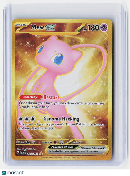 2023 Pokemon TCG—Mew EX #205/165 Sv2a: Pokemon Card 151—Hyper Rare Holo