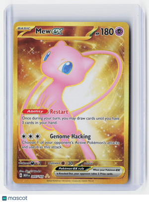 2023 Pokemon—Mew ex #205/165 Scarlet & Violet 151—Hyper Rare Holo