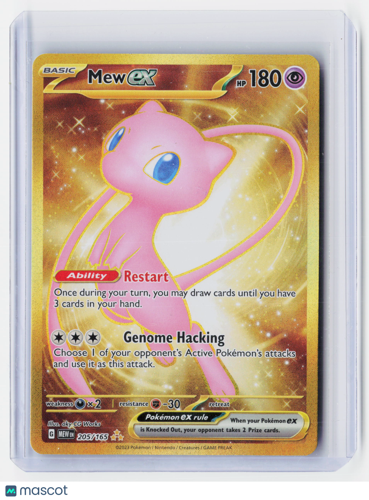 2023 Pokemon—Mew ex #205/165 Scarlet & Violet 151—Hyper Rare Holo