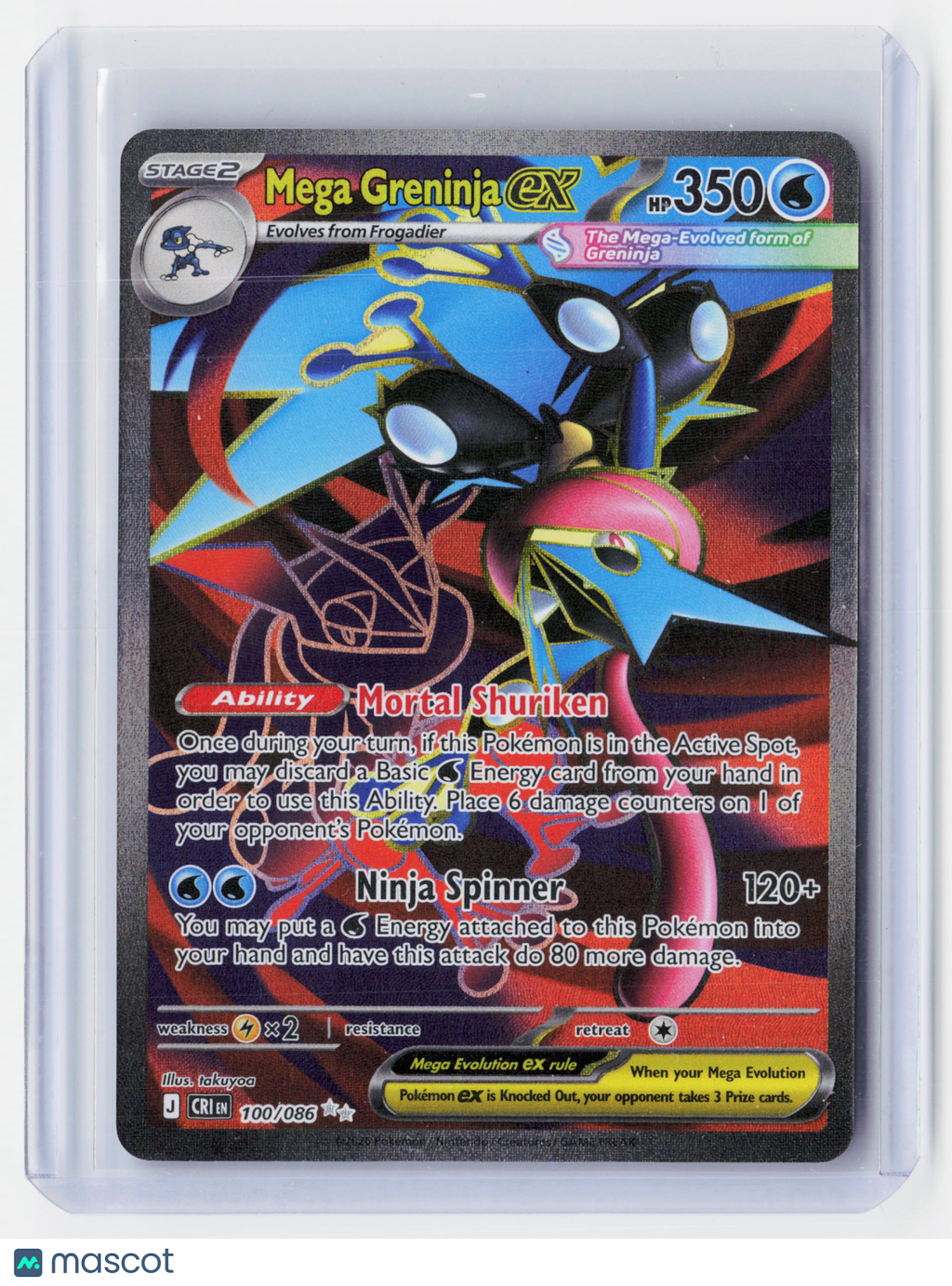 2026 Pokemon—Mega Greninja ex #100/086 Chaos Rising—Ultra Rare Holo