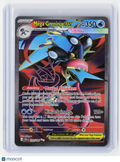 2026 Pokemon—Mega Greninja ex #100/086 Chaos Rising—Ultra Rare Holo