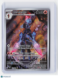 2024 Pokemon—Ceruledge #197/191 Surging Sparks—Illustration Rare Foil