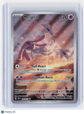 2024 Pokemon—Mesprit #204/191 Surging Sparks—Illustration Rare Foil